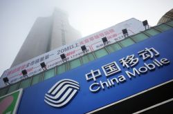 【1分钟科普下】常德公司咨询电话多少_哔哩哔哩-2